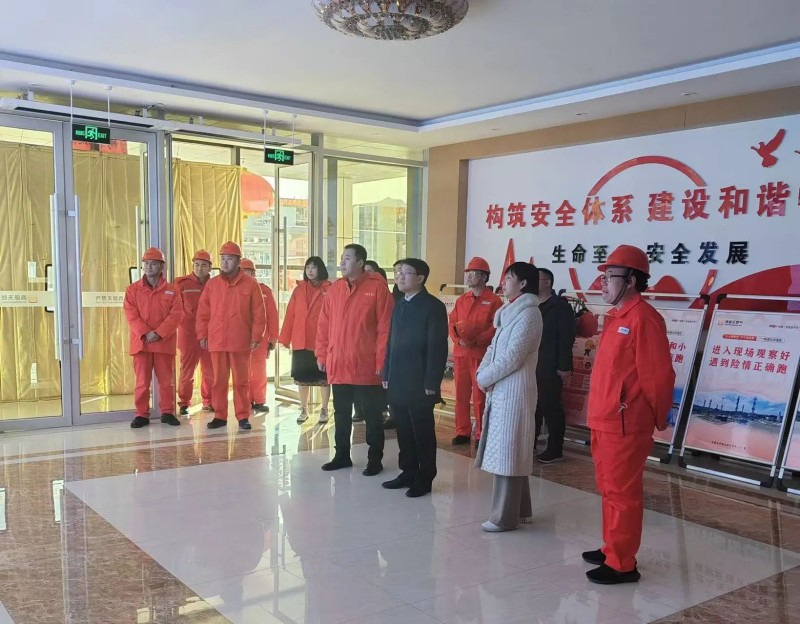 微信圖片_20250214093005.jpg