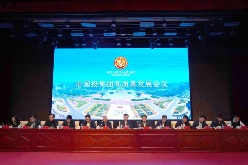 微信圖片_20250210094849.jpg