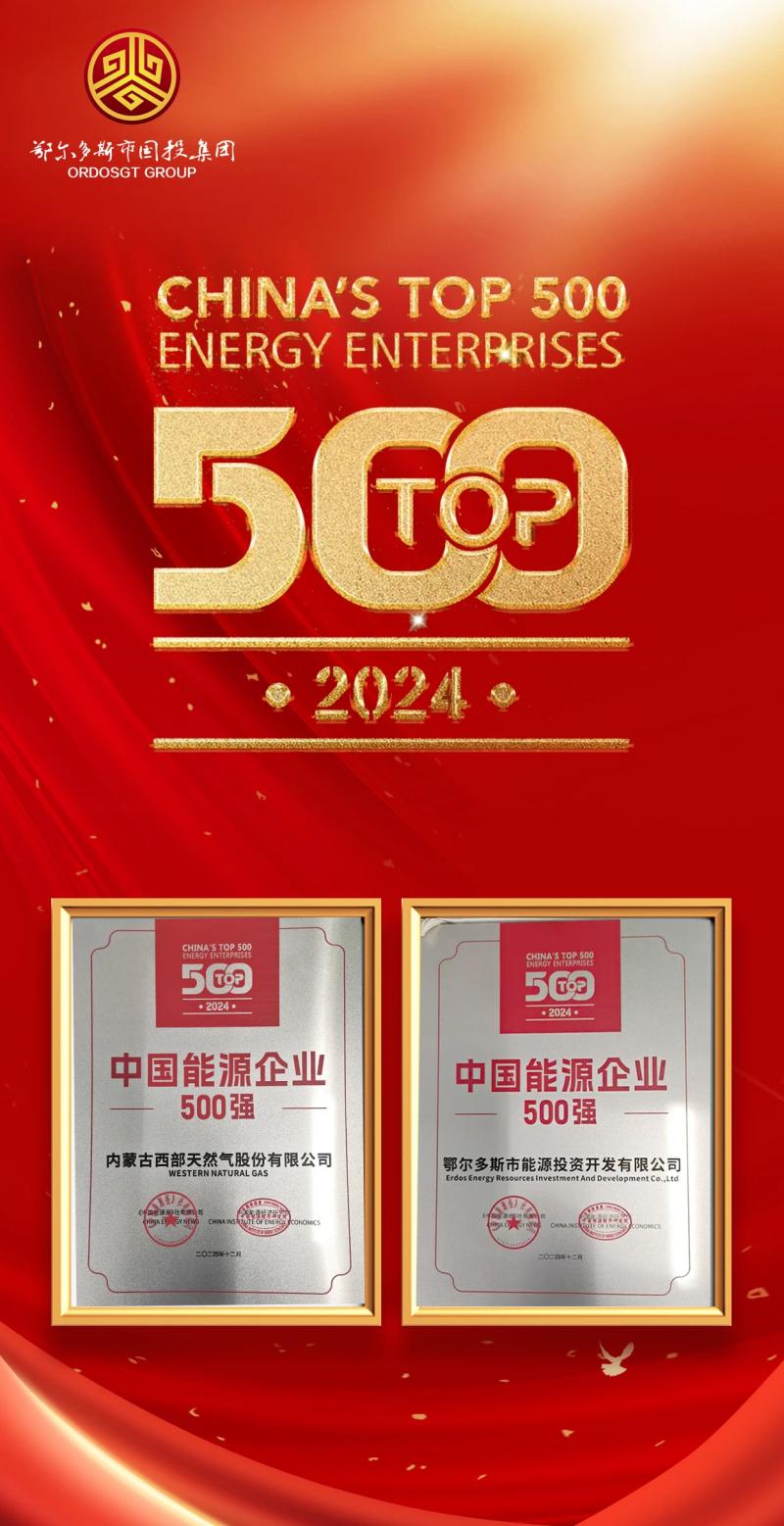 微信圖片_20250224151817(1).jpg