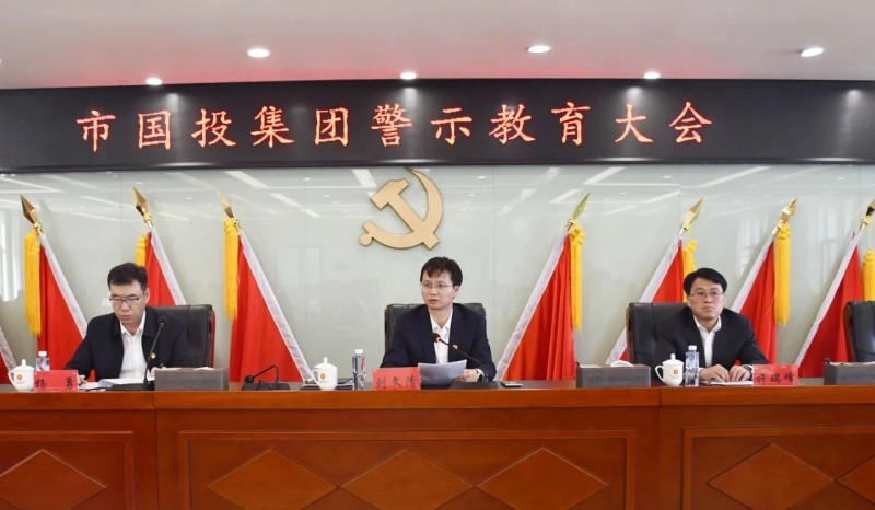 微信圖片_20250303091450.jpg