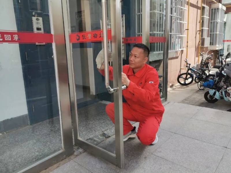 微信圖片_20250306092033.jpg