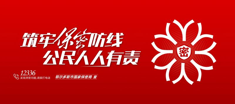 微信圖片_20250421102226(1).jpg