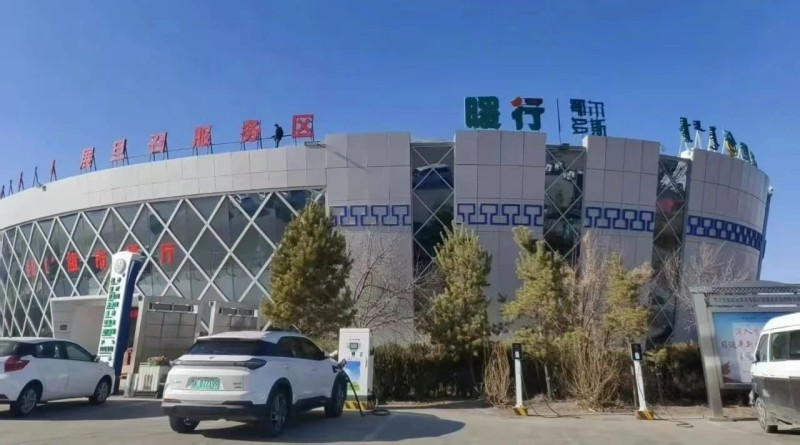 微信圖片_20250411170123.jpg