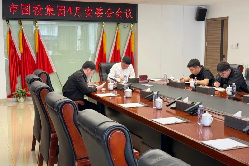 微信圖片_20250414090830.jpg