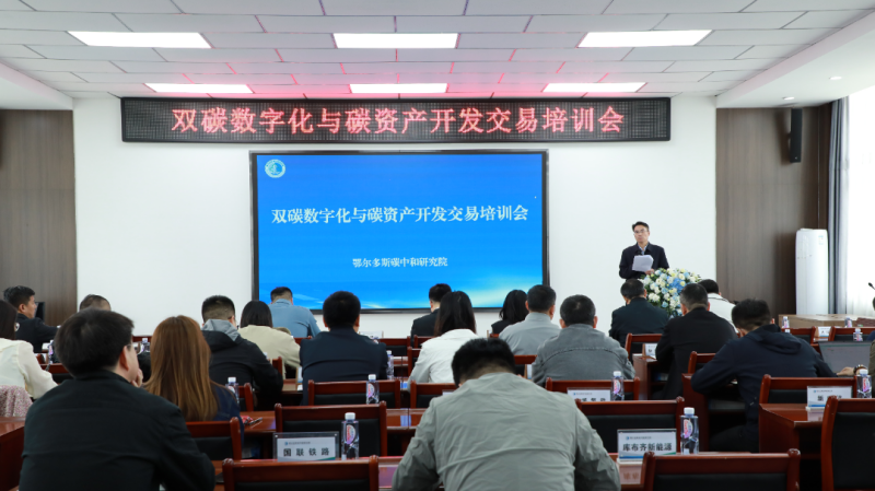 微信圖片_20250417093748.png